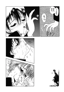 Page 61 of COUNT DOWN