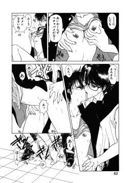 Page 63 of COUNT DOWN