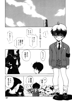 Page 68 of COUNT DOWN