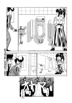 Page 97 of COUNT DOWN