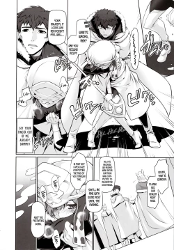 Page 13 of Isekai ni Tobasaretara Issho ni Kita Musume to Ishiki ga Irekawacchatte Naze ka Sono Musume ni Natsukarete Shimaimashita