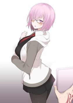 Page 32 of Honmei ga Iru kedo Mada Ore tomo H Shite Kureru Mash ni Saimin Appli de Hontou no Koto o Kiku NTR Play