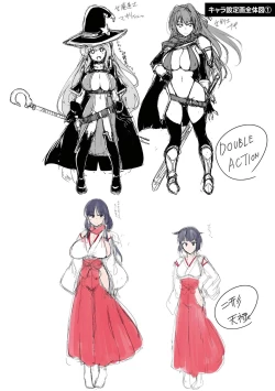 Page 244 of Ishukan Sakusei Sareru Ikusa Otome