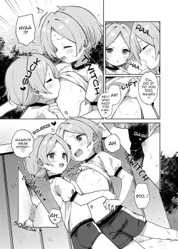 Page 26 of Futari de Futago | Twins Together