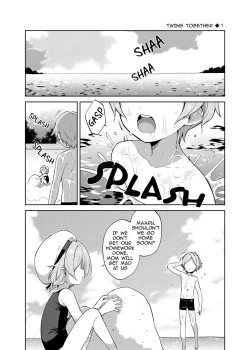 Page 2 of Futari de Futago | Twins Together