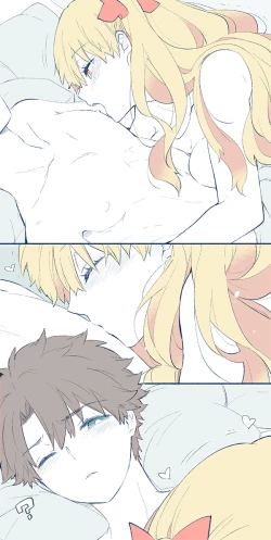 Page 25 of Tsui rogu ㊾[ fate grand order )