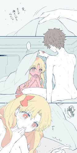 Page 28 of Tsui rogu ㊾[ fate grand order )