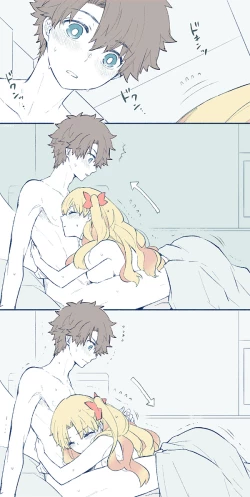 Page 32 of Tsui rogu ㊾[ fate grand order )