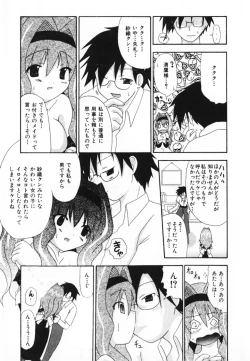 Page 103 of LOVE & PEACE