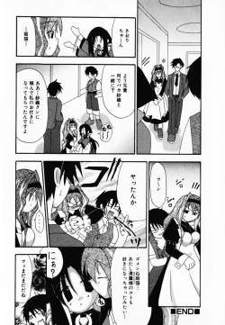 Page 112 of LOVE & PEACE