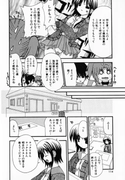 Page 116 of LOVE & PEACE