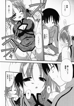 Page 140 of LOVE & PEACE