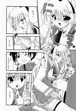 Page 154 of LOVE & PEACE