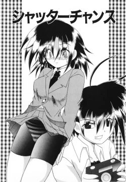 Page 161 of LOVE & PEACE