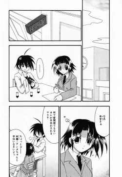 Page 162 of LOVE & PEACE