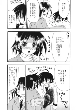 Page 163 of LOVE & PEACE