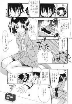 Page 165 of LOVE & PEACE