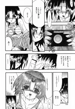 Page 168 of LOVE & PEACE