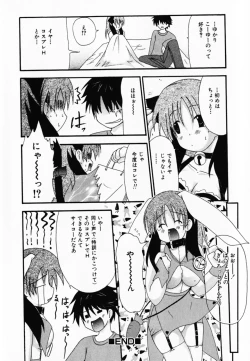 Page 18 of LOVE & PEACE