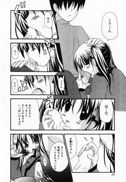 Page 26 of LOVE & PEACE