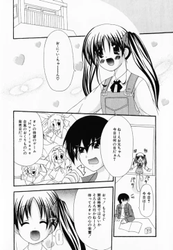 Page 36 of LOVE & PEACE