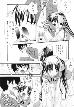 Page 41 of LOVE & PEACE