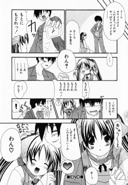 Page 48 of LOVE & PEACE