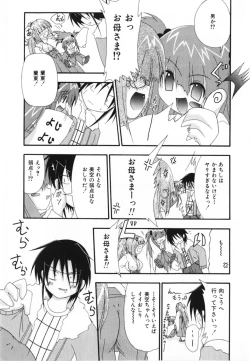 Page 69 of LOVE & PEACE