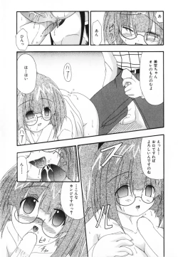 Page 73 of LOVE & PEACE