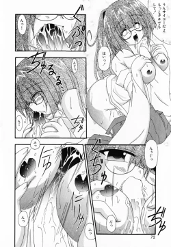 Page 74 of LOVE & PEACE