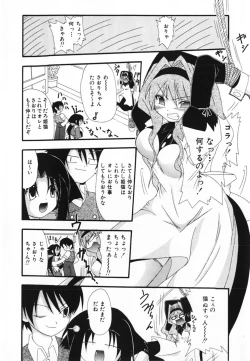 Page 85 of LOVE & PEACE