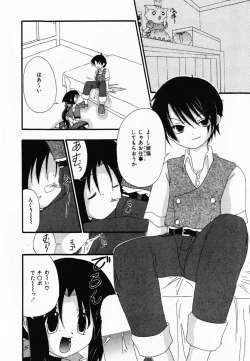 Page 86 of LOVE & PEACE