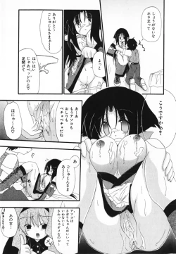 Page 91 of LOVE & PEACE