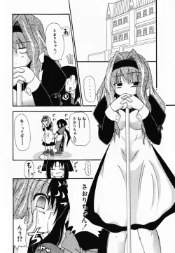 Page 98 of LOVE & PEACE