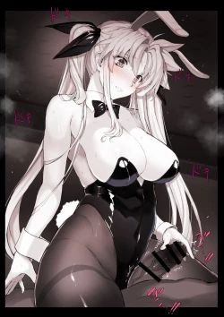 Page 9 of 催眠调教菲特酱！