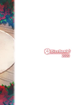 Page 15 of Lily Faith Petit