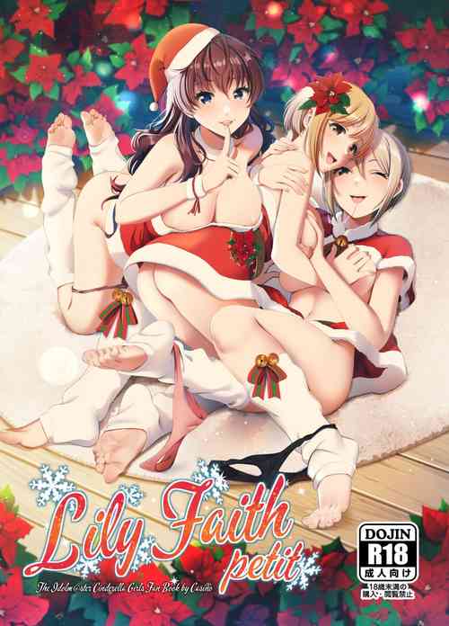 Download Lily Faith Petit