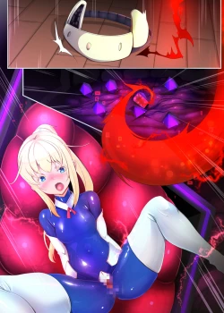 Page 48 of 囚われたアナタが人外女体化してエネルギーを吸われつづけるまんが