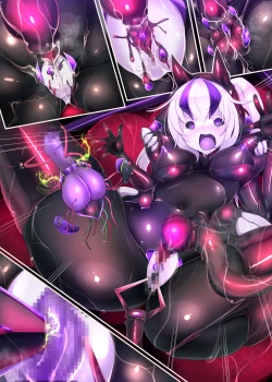 Page 58 of 囚われたアナタが人外女体化してエネルギーを吸われつづけるまんが