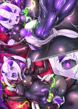 Page 67 of 囚われたアナタが人外女体化してエネルギーを吸われつづけるまんが