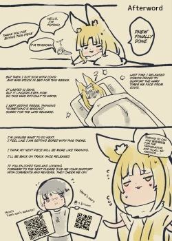 Page 40 of The Gender-Swapping Corruption Capsules