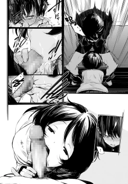 Page 14 of Toshoiin-san no Ura Menu