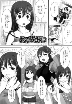 Page 170 of Mousou shoujo