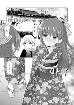 Page 11 of adolescence4