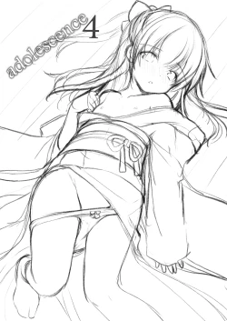 Page 3 of adolescence4