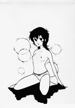 Page 207 of Nemuccha Iya Yo