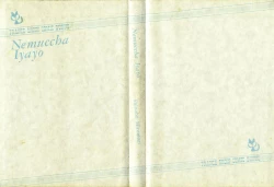 Page 2 of Nemuccha Iya Yo