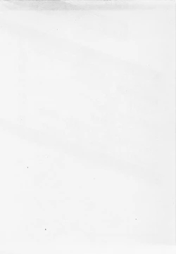 Page 7 of Nemuccha Iya Yo