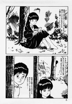 Page 9 of Nemuccha Iya Yo