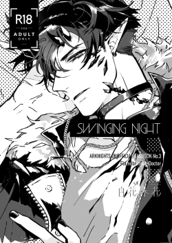 Page 1 of SWINGING NIGHT